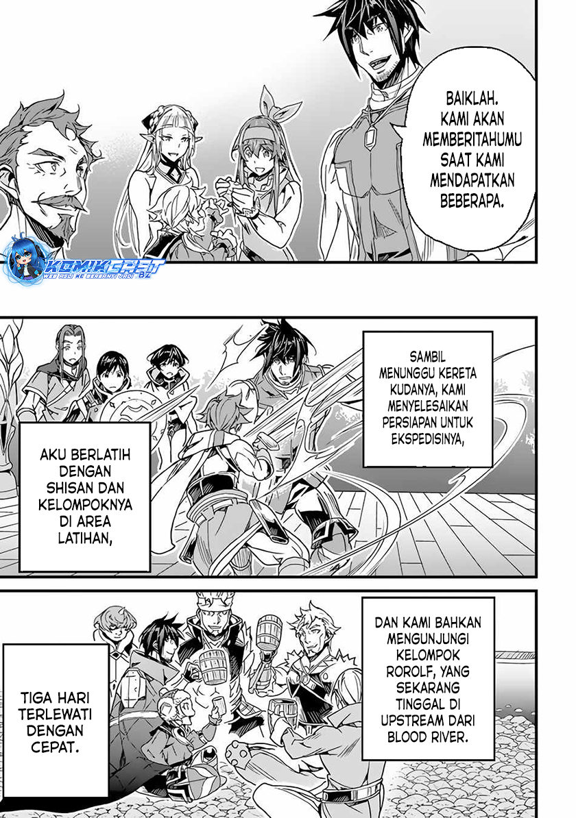 Yakudatazu Skill ni Jinsei o Sosogikomi 25-nen, Imasara Saikyou no Boukentan Midori Kashi no Akira Chapter 33 Gambar 26