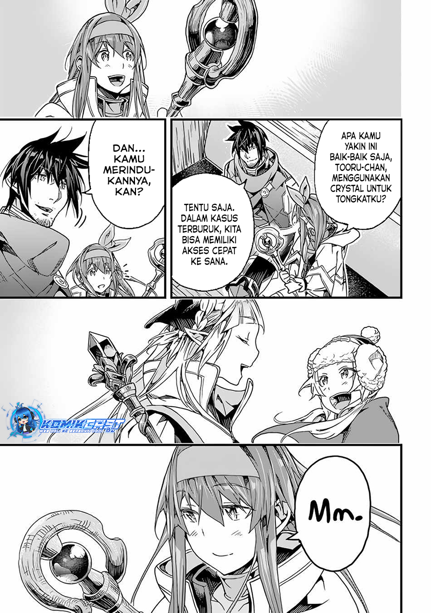 Yakudatazu Skill ni Jinsei o Sosogikomi 25-nen, Imasara Saikyou no Boukentan Midori Kashi no Akira Chapter 33 Gambar 28