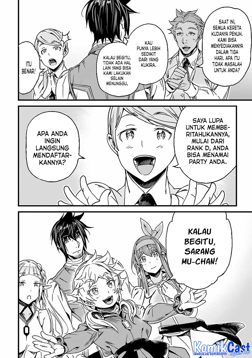 Yakudatazu Skill ni Jinsei o Sosogikomi 25-nen, Imasara Saikyou no Boukentan Midori Kashi no Akira Chapter 33 Gambar 21