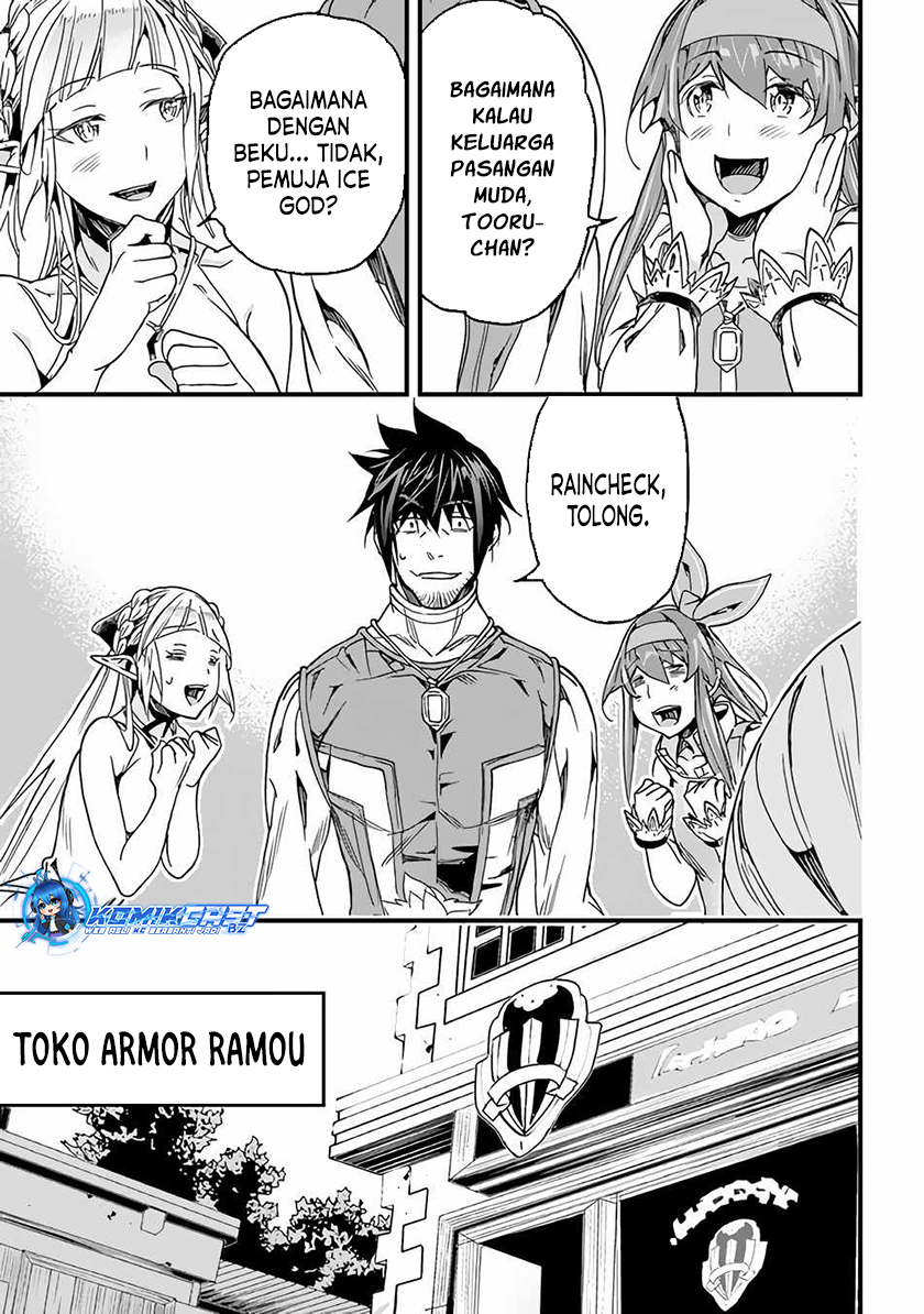 Yakudatazu Skill ni Jinsei o Sosogikomi 25-nen, Imasara Saikyou no Boukentan Midori Kashi no Akira Chapter 33 Gambar 22