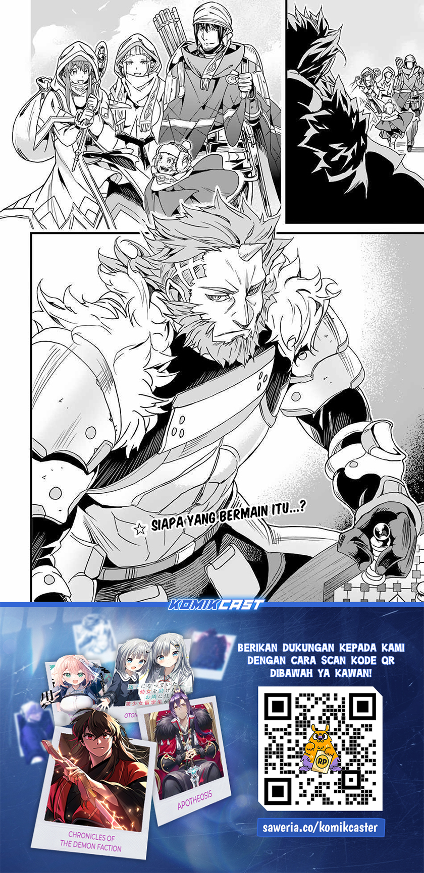 Yakudatazu Skill ni Jinsei o Sosogikomi 25-nen, Imasara Saikyou no Boukentan Midori Kashi no Akira Chapter 33 Gambar 32