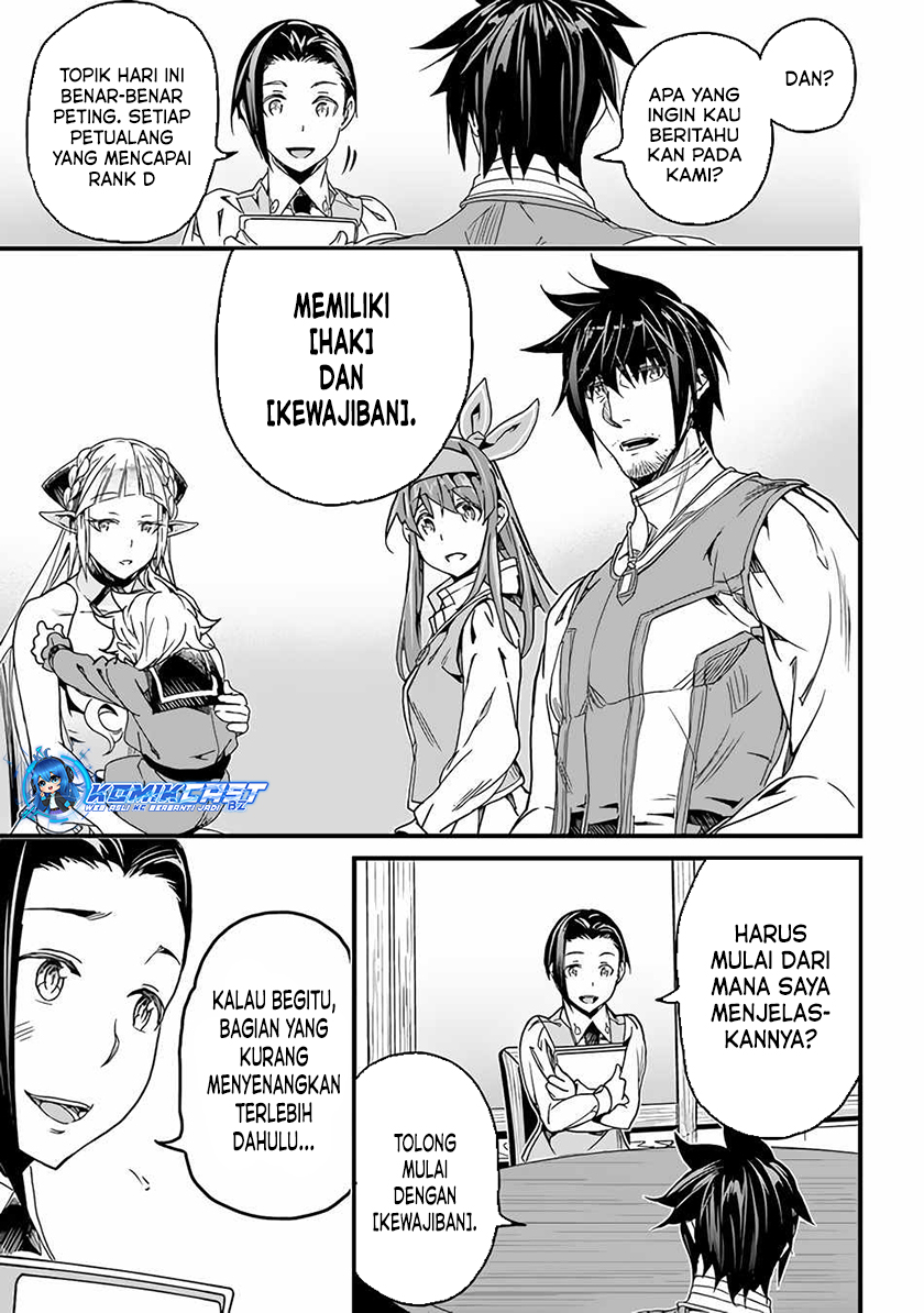 Yakudatazu Skill ni Jinsei o Sosogikomi 25-nen, Imasara Saikyou no Boukentan Midori Kashi no Akira Chapter 33 Gambar 4