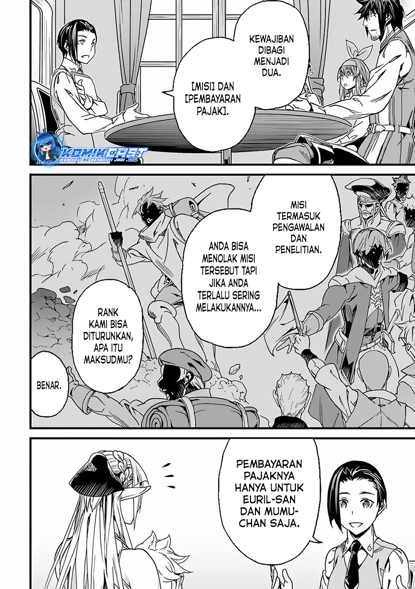 Yakudatazu Skill ni Jinsei o Sosogikomi 25-nen, Imasara Saikyou no Boukentan Midori Kashi no Akira Chapter 33 Gambar 5