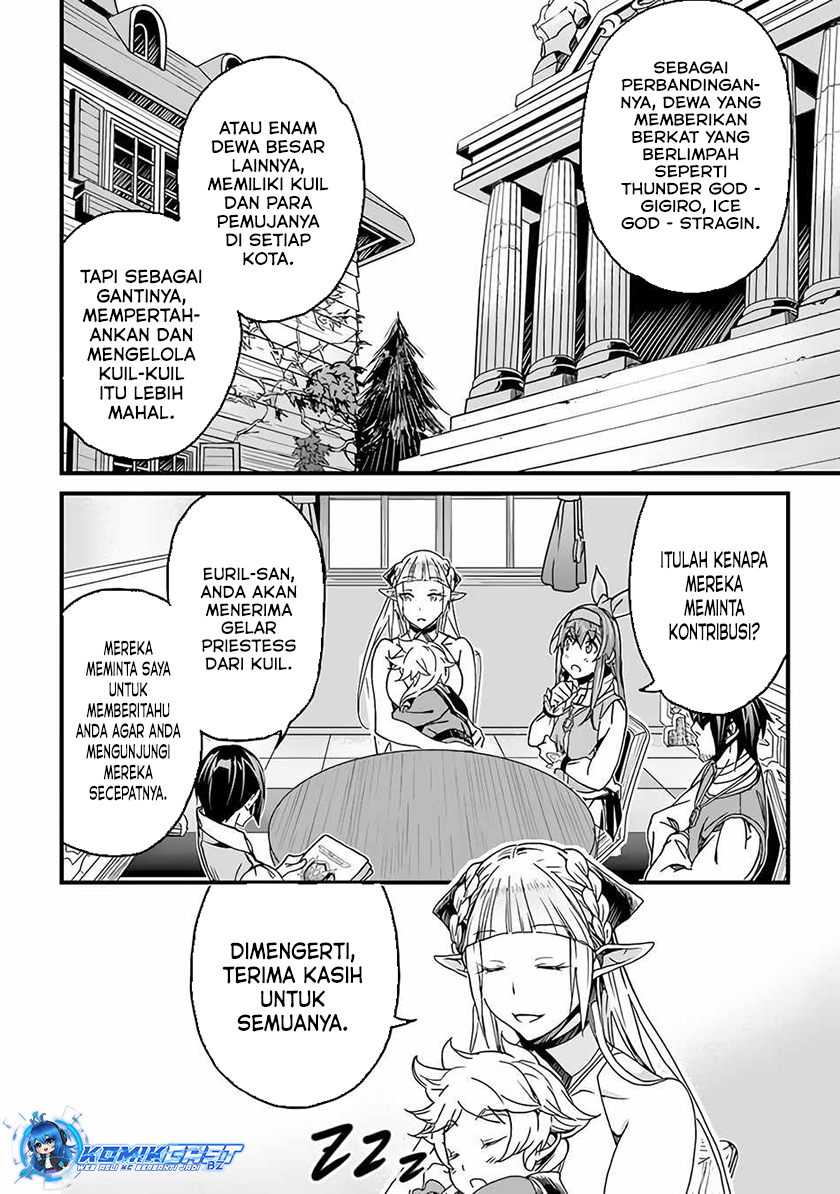 Yakudatazu Skill ni Jinsei o Sosogikomi 25-nen, Imasara Saikyou no Boukentan Midori Kashi no Akira Chapter 33 Gambar 7