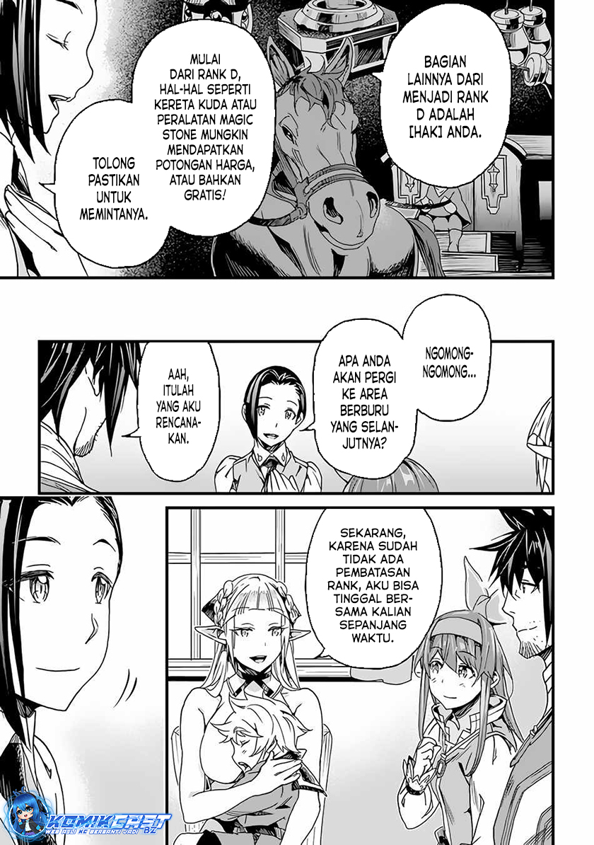 Yakudatazu Skill ni Jinsei o Sosogikomi 25-nen, Imasara Saikyou no Boukentan Midori Kashi no Akira Chapter 33 Gambar 8