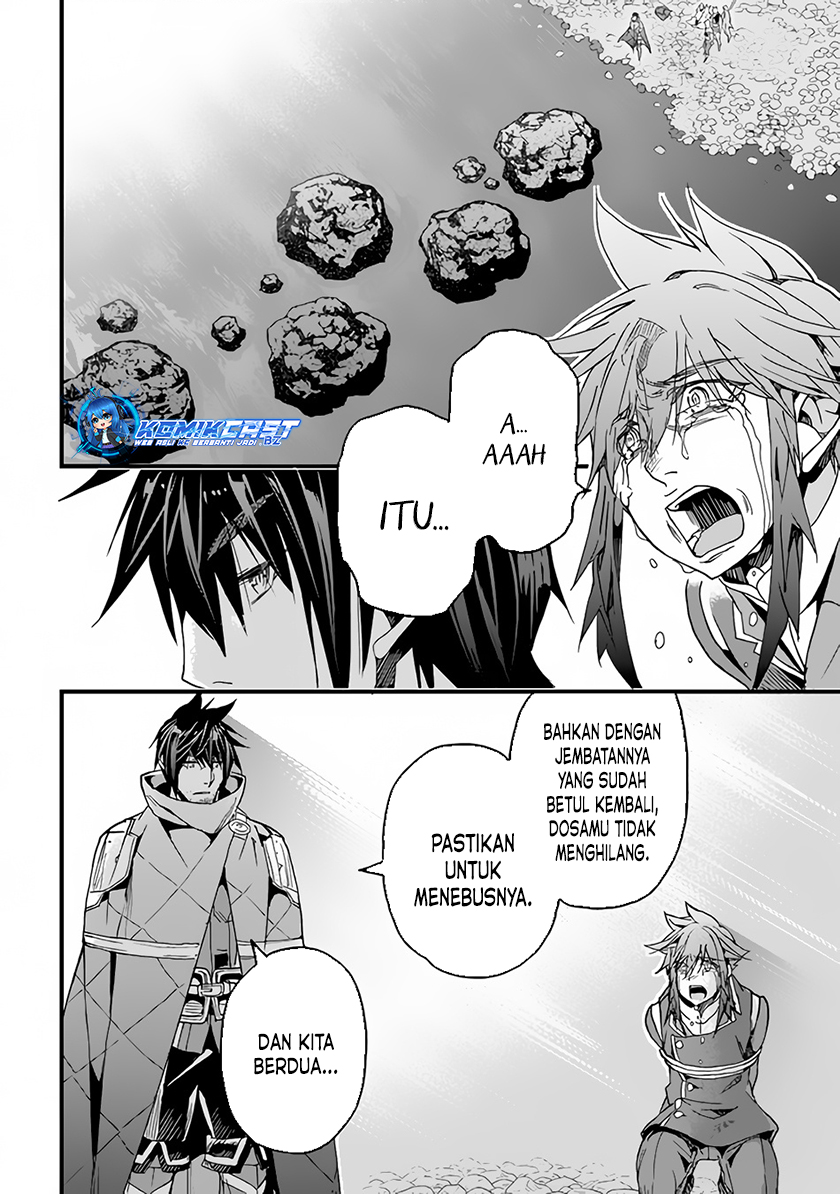 Yakudatazu Skill ni Jinsei o Sosogikomi 25-nen, Imasara Saikyou no Boukentan Midori Kashi no Akira Chapter 32 Gambar 16