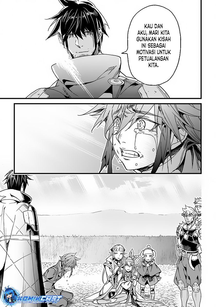 Yakudatazu Skill ni Jinsei o Sosogikomi 25-nen, Imasara Saikyou no Boukentan Midori Kashi no Akira Chapter 32 Gambar 17