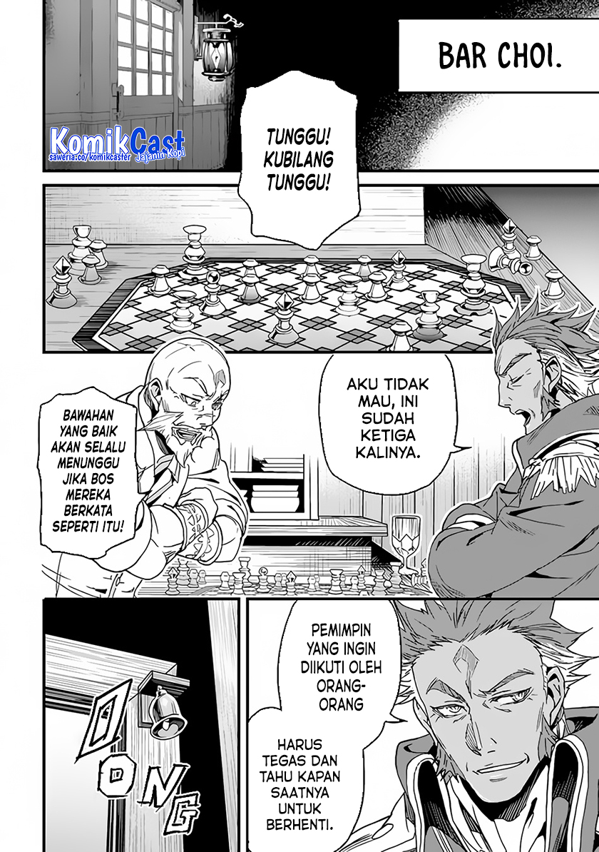 Yakudatazu Skill ni Jinsei o Sosogikomi 25-nen, Imasara Saikyou no Boukentan Midori Kashi no Akira Chapter 32 Gambar 18