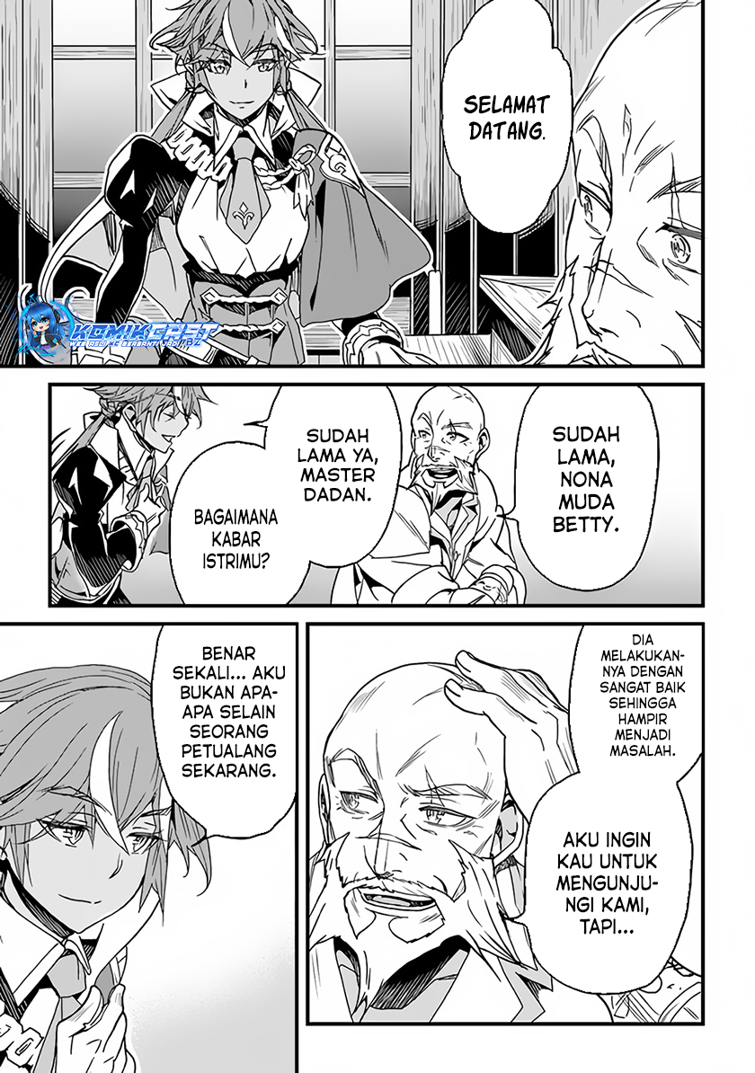 Yakudatazu Skill ni Jinsei o Sosogikomi 25-nen, Imasara Saikyou no Boukentan Midori Kashi no Akira Chapter 32 Gambar 19