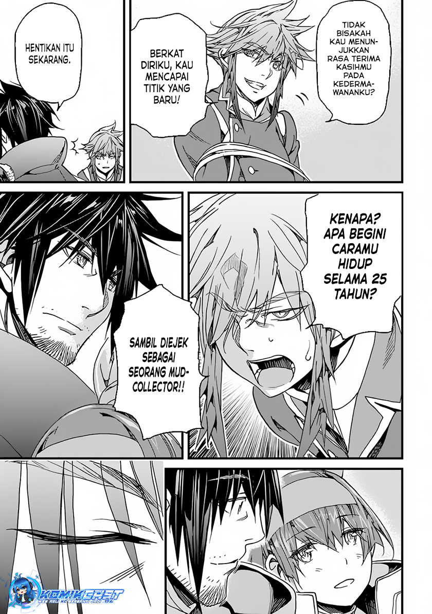 Yakudatazu Skill ni Jinsei o Sosogikomi 25-nen, Imasara Saikyou no Boukentan Midori Kashi no Akira Chapter 32 Gambar 10