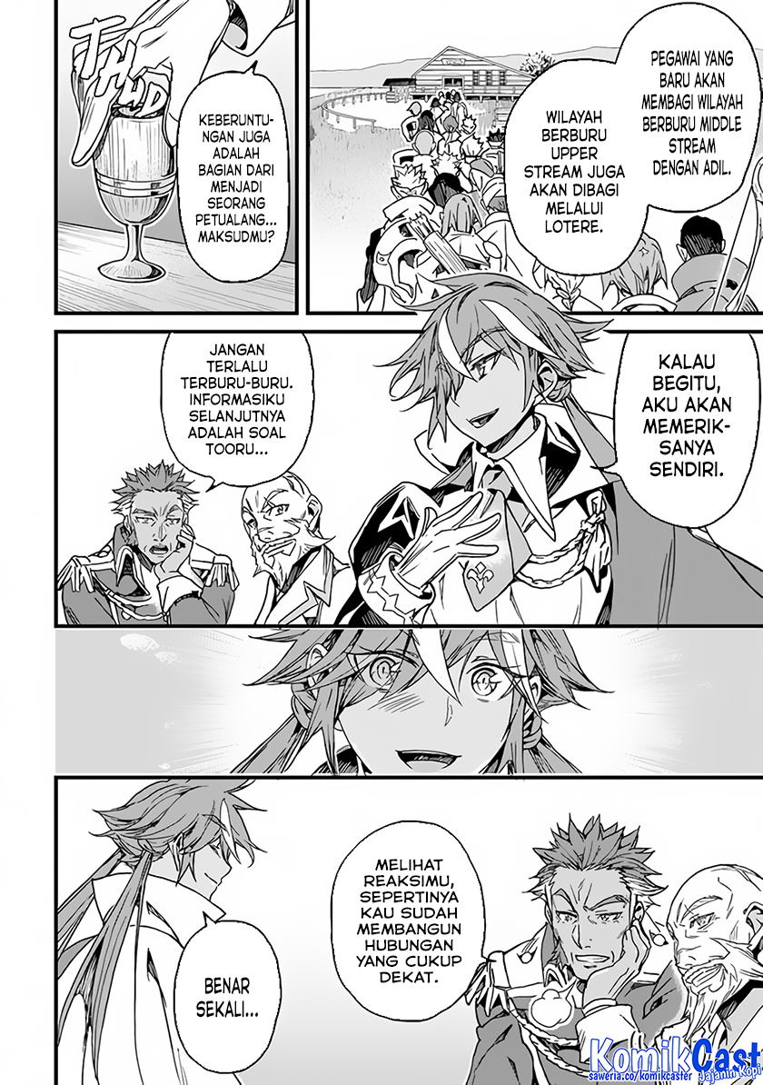 Yakudatazu Skill ni Jinsei o Sosogikomi 25-nen, Imasara Saikyou no Boukentan Midori Kashi no Akira Chapter 32 Gambar 24