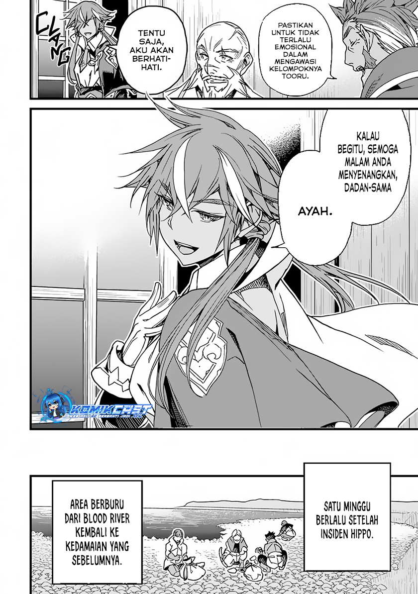 Yakudatazu Skill ni Jinsei o Sosogikomi 25-nen, Imasara Saikyou no Boukentan Midori Kashi no Akira Chapter 32 Gambar 28