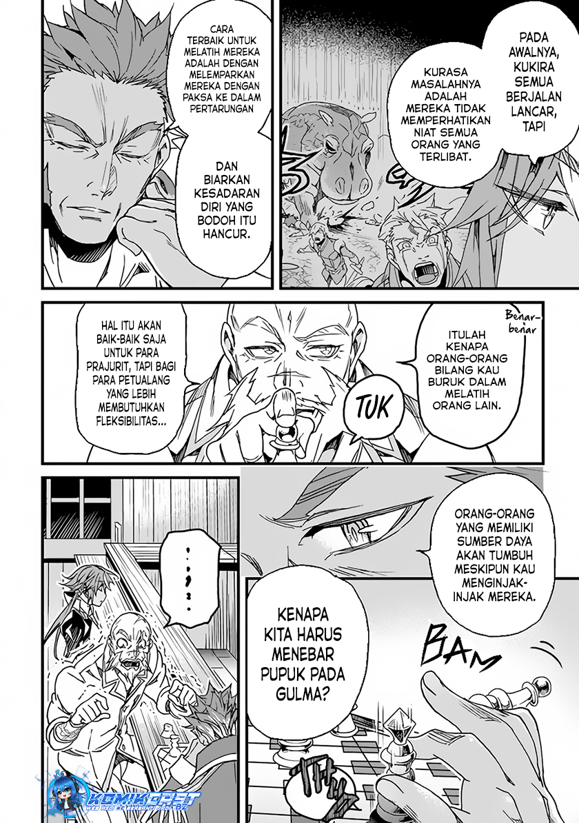 Yakudatazu Skill ni Jinsei o Sosogikomi 25-nen, Imasara Saikyou no Boukentan Midori Kashi no Akira Chapter 32 Gambar 22