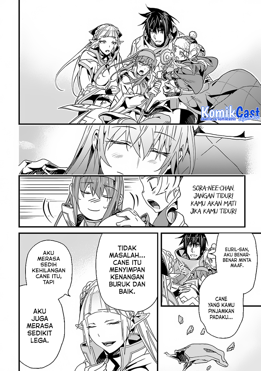 Yakudatazu Skill ni Jinsei o Sosogikomi 25-nen, Imasara Saikyou no Boukentan Midori Kashi no Akira Chapter 32 Gambar 3