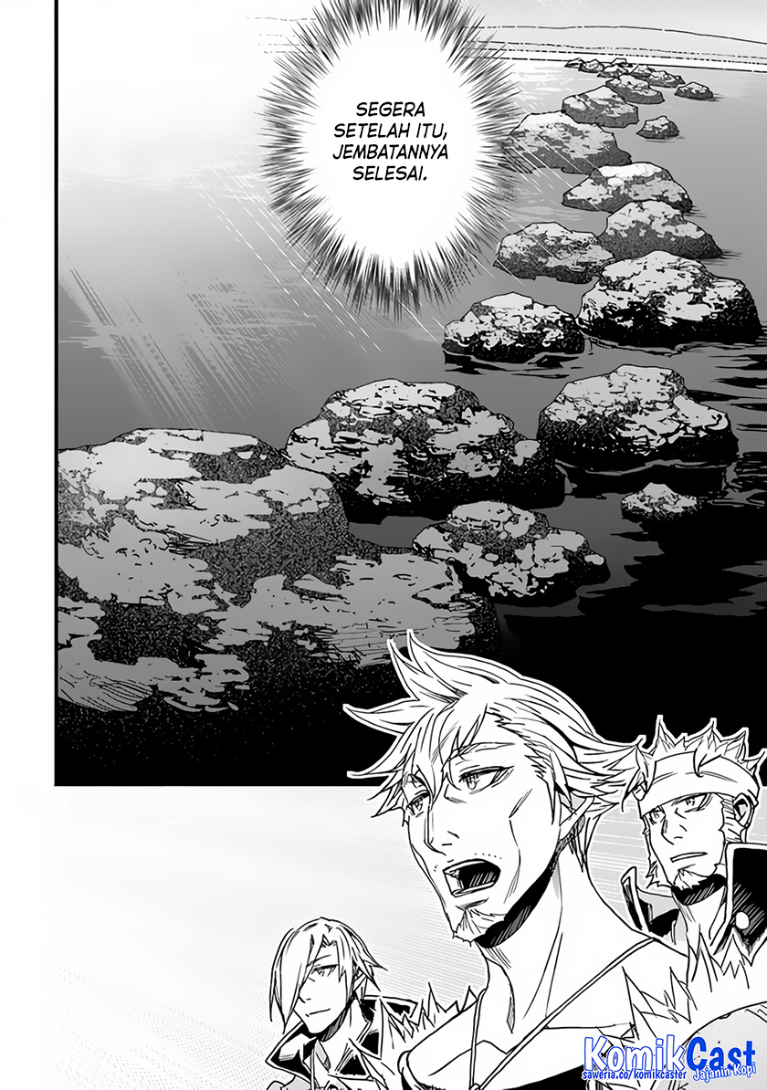 Yakudatazu Skill ni Jinsei o Sosogikomi 25-nen, Imasara Saikyou no Boukentan Midori Kashi no Akira Chapter 32 Gambar 30