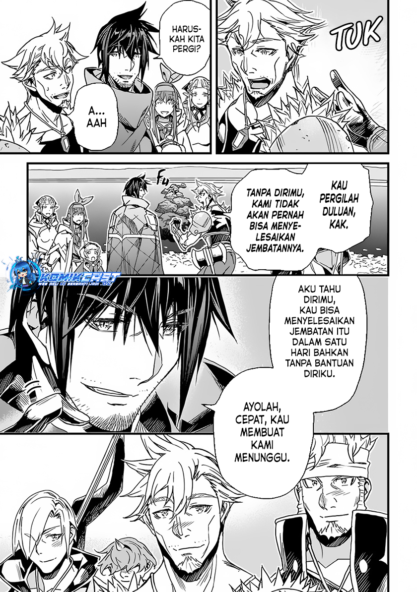 Yakudatazu Skill ni Jinsei o Sosogikomi 25-nen, Imasara Saikyou no Boukentan Midori Kashi no Akira Chapter 32 Gambar 31