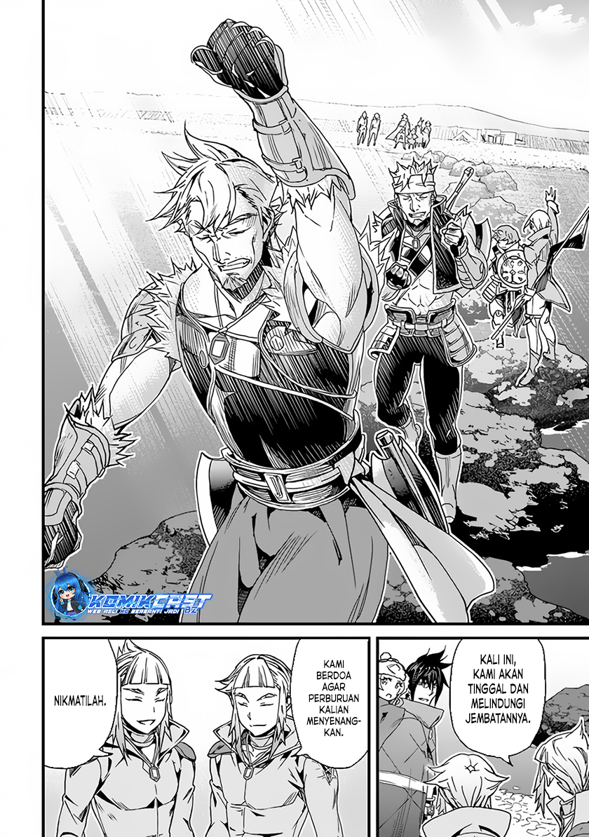 Yakudatazu Skill ni Jinsei o Sosogikomi 25-nen, Imasara Saikyou no Boukentan Midori Kashi no Akira Chapter 32 Gambar 32