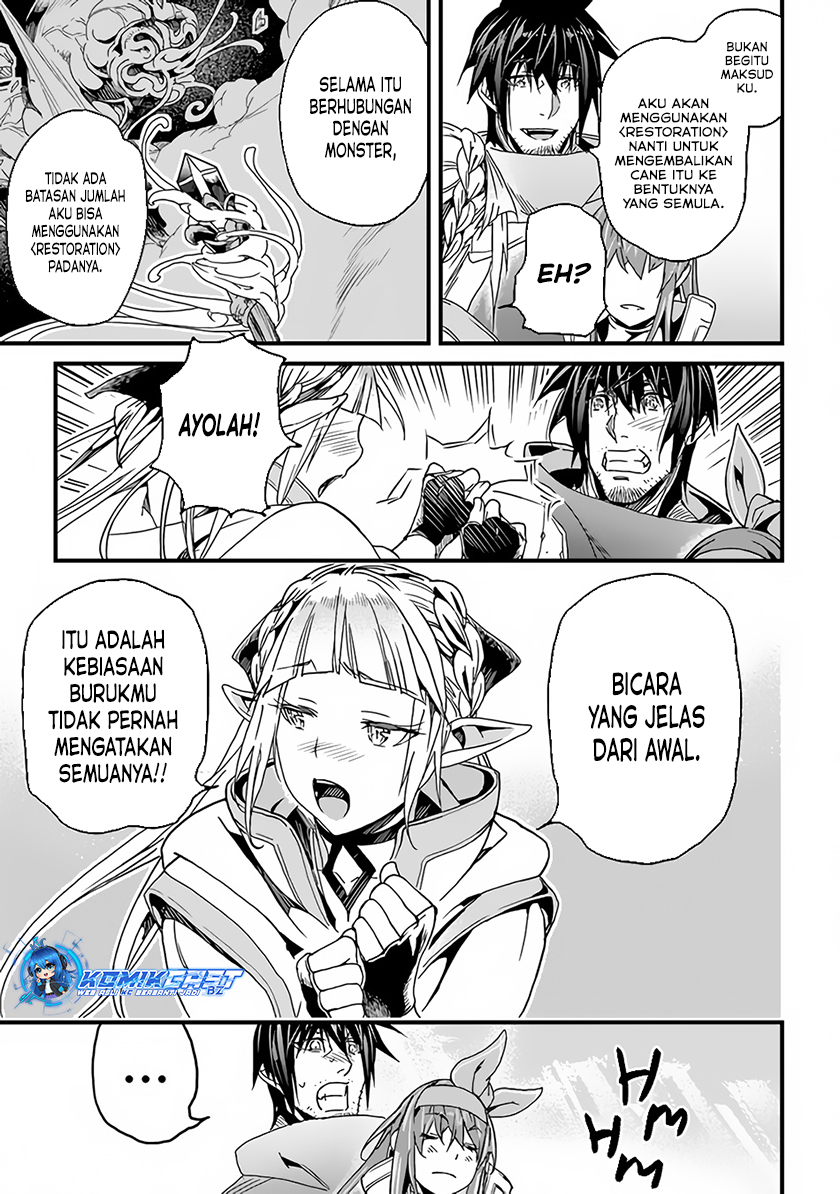 Yakudatazu Skill ni Jinsei o Sosogikomi 25-nen, Imasara Saikyou no Boukentan Midori Kashi no Akira Chapter 32 Gambar 4