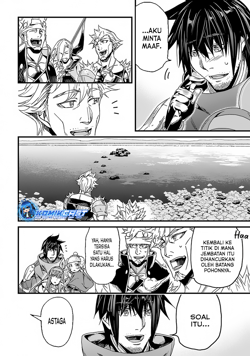 Yakudatazu Skill ni Jinsei o Sosogikomi 25-nen, Imasara Saikyou no Boukentan Midori Kashi no Akira Chapter 32 Gambar 5