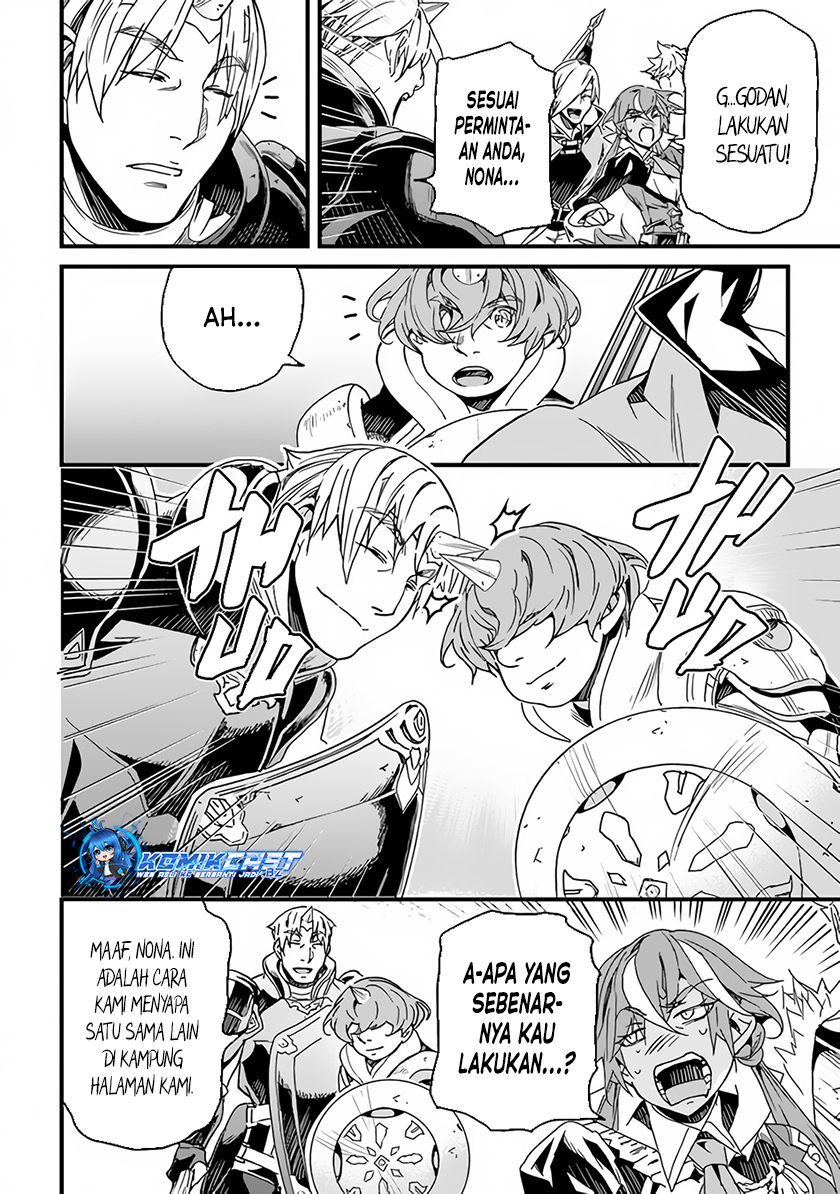 Yakudatazu Skill ni Jinsei o Sosogikomi 25-nen, Imasara Saikyou no Boukentan Midori Kashi no Akira Chapter 32 Gambar 7