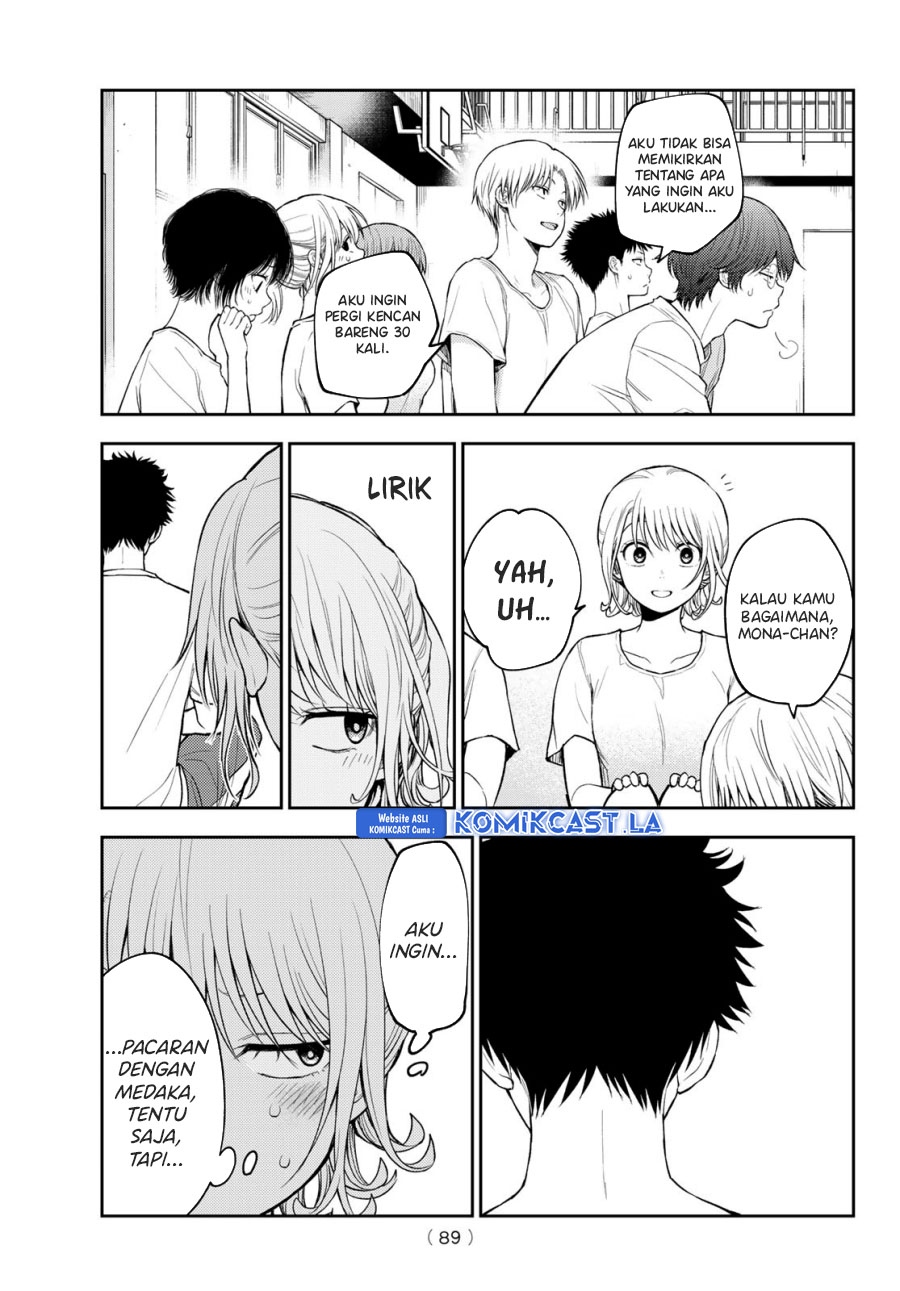 Kuroiwa Medaka ni Watashi no Kawaii ga Tsuujinai Chapter 152 Gambar 10