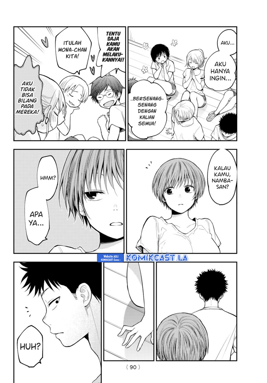 Kuroiwa Medaka ni Watashi no Kawaii ga Tsuujinai Chapter 152 Gambar 11