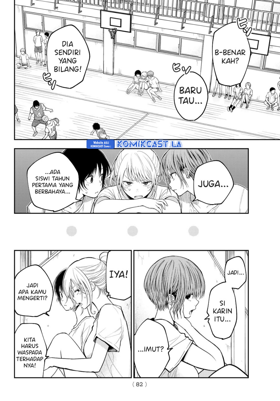 Kuroiwa Medaka ni Watashi no Kawaii ga Tsuujinai Chapter 152 Gambar 3