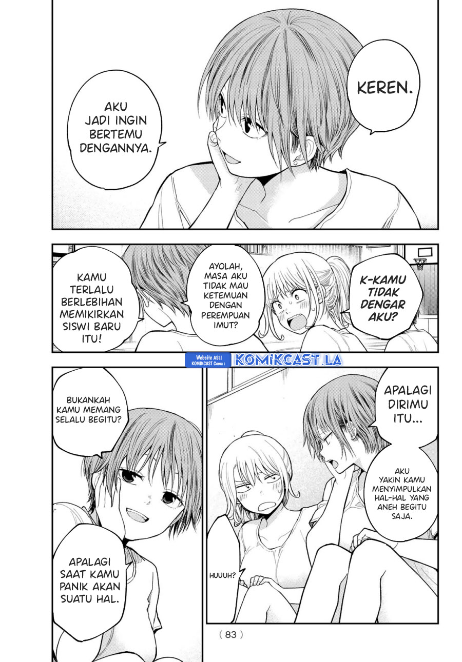 Kuroiwa Medaka ni Watashi no Kawaii ga Tsuujinai Chapter 152 Gambar 4