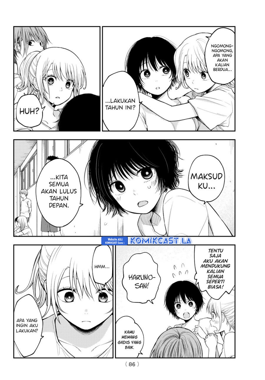 Kuroiwa Medaka ni Watashi no Kawaii ga Tsuujinai Chapter 152 Gambar 7