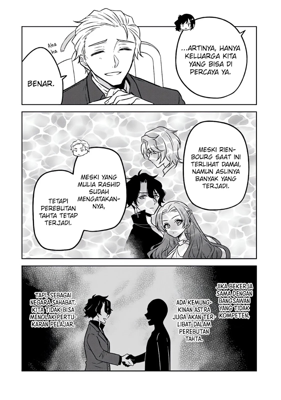 Moto Ansatsusha, Tensei shita Kizoku no Reijou ni narimashita Chapter 21 Gambar 17