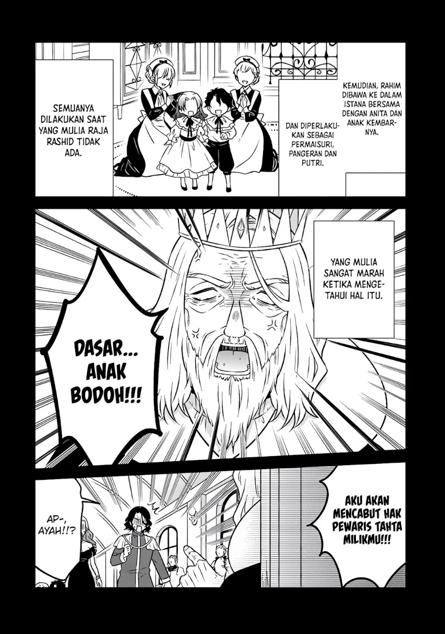 Moto Ansatsusha, Tensei shita Kizoku no Reijou ni narimashita Chapter 21 Gambar 9