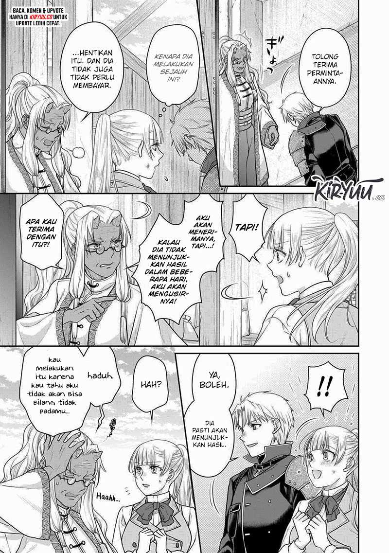 Tsuki ga Michibiku Isekai Douchuu Chapter 103 Gambar 15