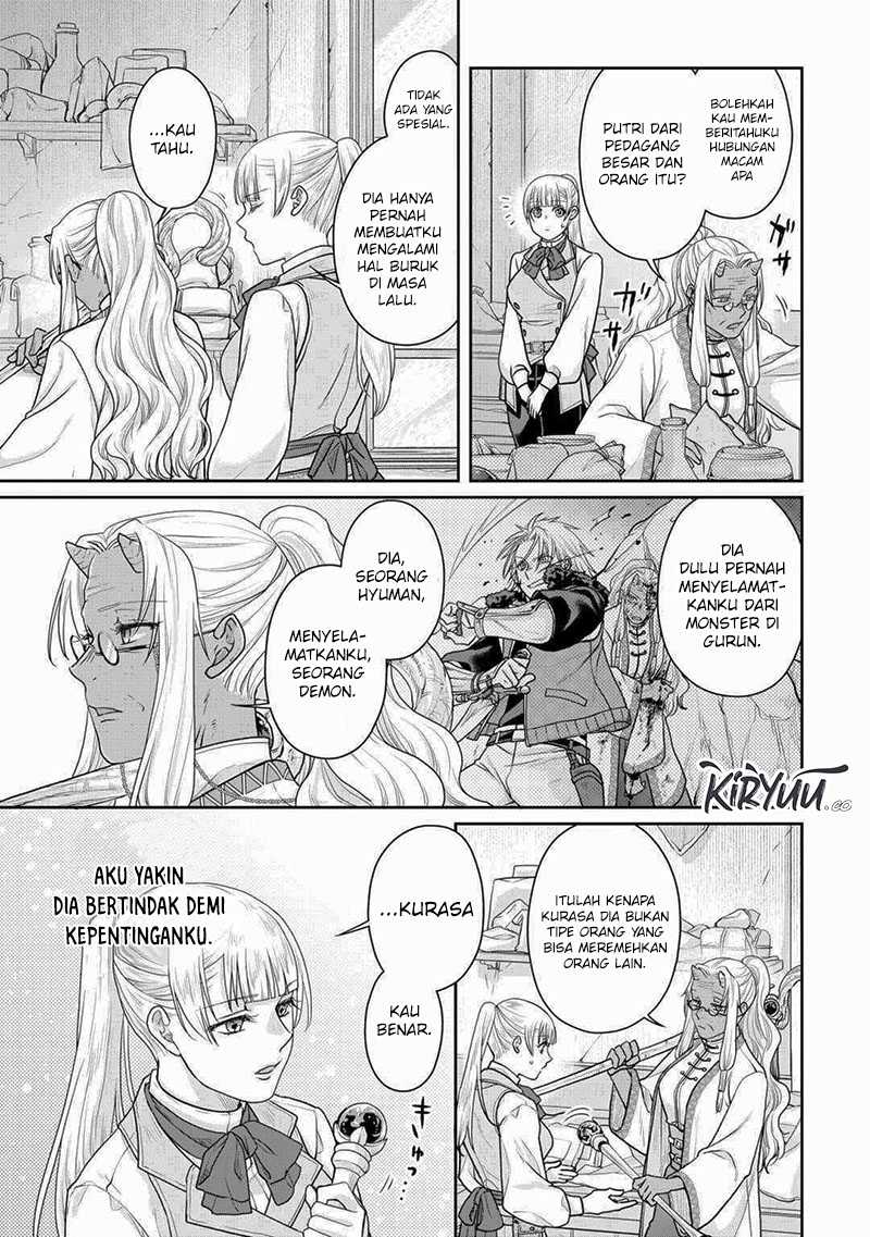 Tsuki ga Michibiku Isekai Douchuu Chapter 103 Gambar 17