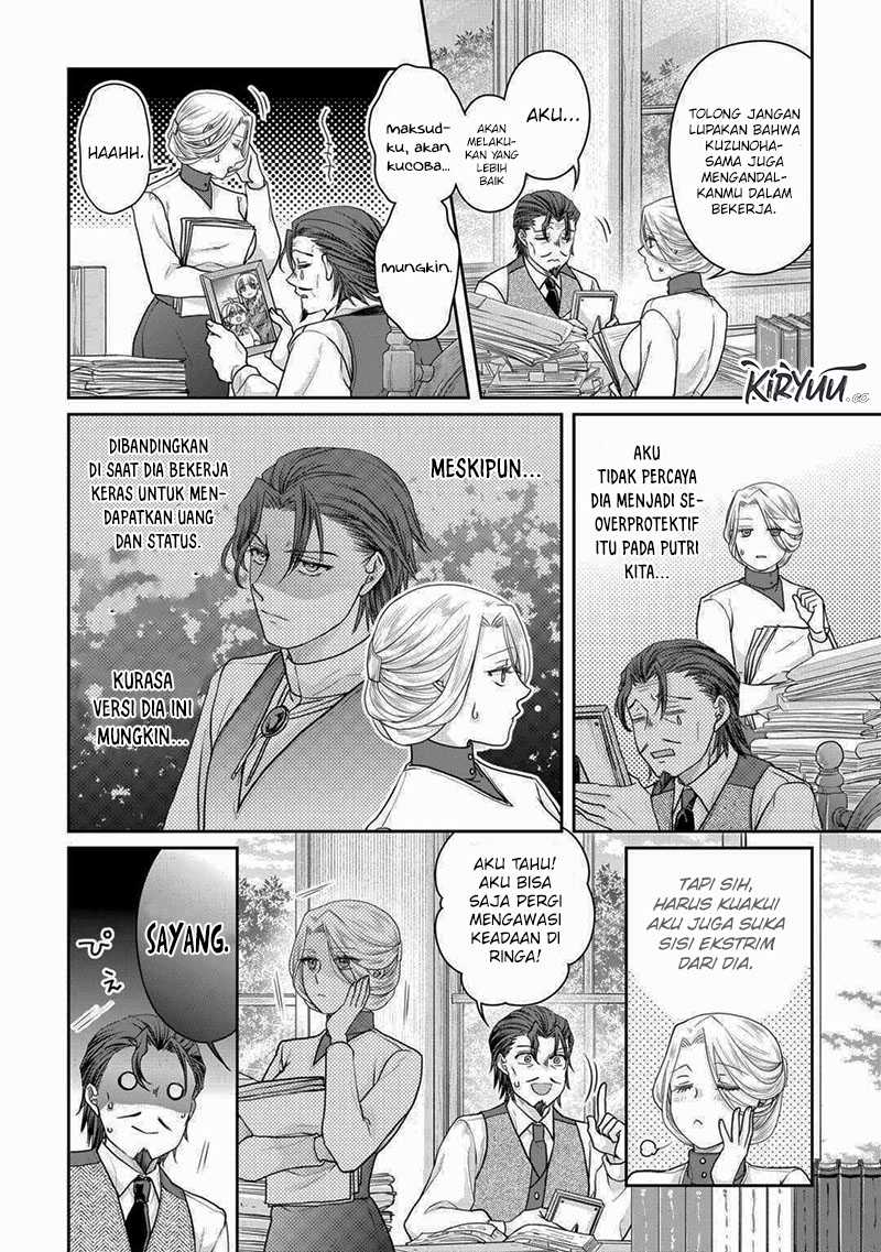 Tsuki ga Michibiku Isekai Douchuu Chapter 103 Gambar 20