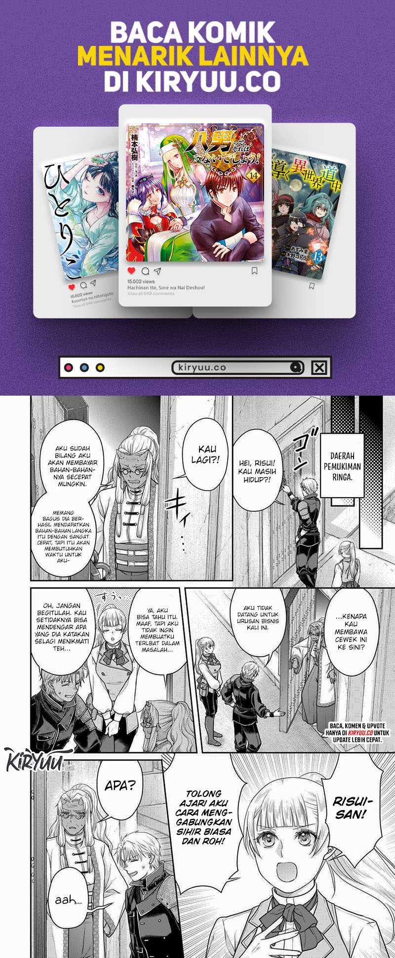 Tsuki ga Michibiku Isekai Douchuu Chapter 103 Gambar 12