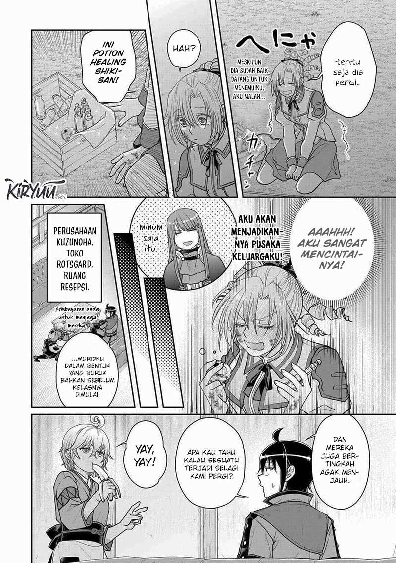 Tsuki ga Michibiku Isekai Douchuu Chapter 103 Gambar 29