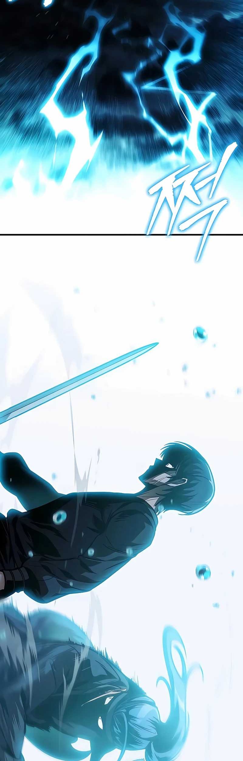 My Exclusive Tower Guide Chapter 49 Gambar 11