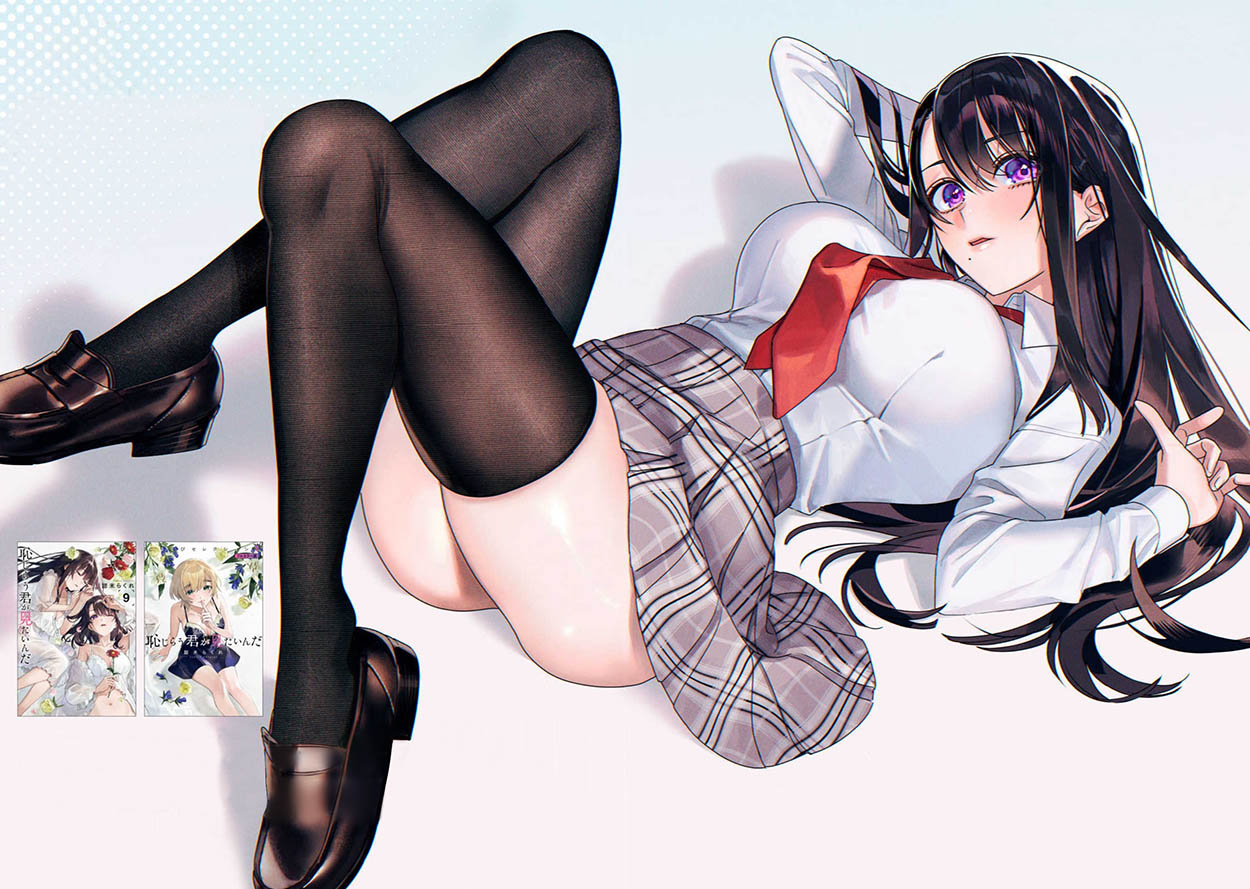 Hajirau Kimi ga Mitainda Chapter 73 Gambar 5