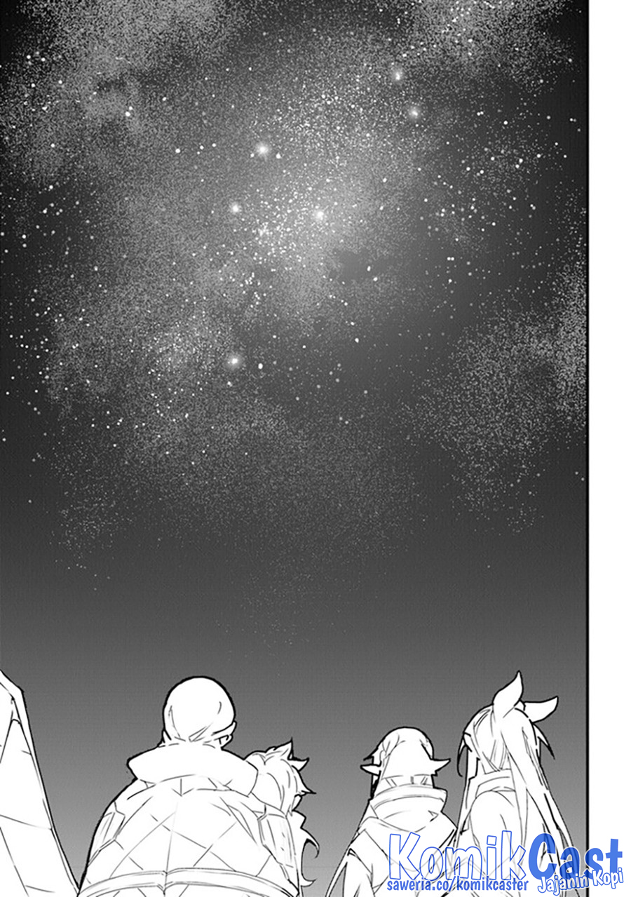 Yakudatazu Skill ni Jinsei o Sosogikomi 25-nen, Imasara Saikyou no Boukentan Midori Kashi no Akira Chapter 35 Gambar 14