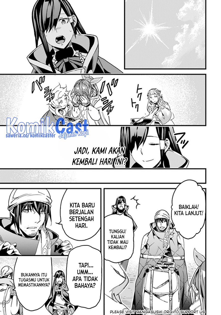 Yakudatazu Skill ni Jinsei o Sosogikomi 25-nen, Imasara Saikyou no Boukentan Midori Kashi no Akira Chapter 35 Gambar 16