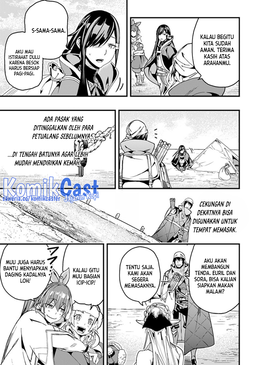 Yakudatazu Skill ni Jinsei o Sosogikomi 25-nen, Imasara Saikyou no Boukentan Midori Kashi no Akira Chapter 35 Gambar 10