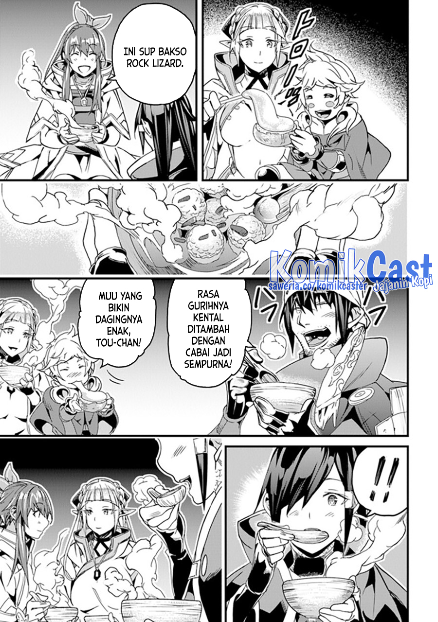 Yakudatazu Skill ni Jinsei o Sosogikomi 25-nen, Imasara Saikyou no Boukentan Midori Kashi no Akira Chapter 35 Gambar 12