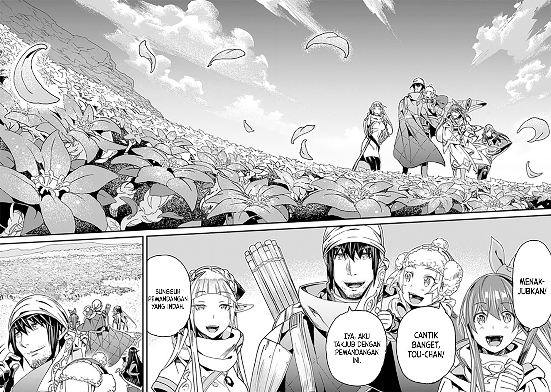 Yakudatazu Skill ni Jinsei o Sosogikomi 25-nen, Imasara Saikyou no Boukentan Midori Kashi no Akira Chapter 35 Gambar 29