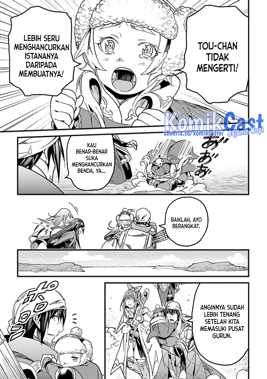 Yakudatazu Skill ni Jinsei o Sosogikomi 25-nen, Imasara Saikyou no Boukentan Midori Kashi no Akira Chapter 35 Gambar 20