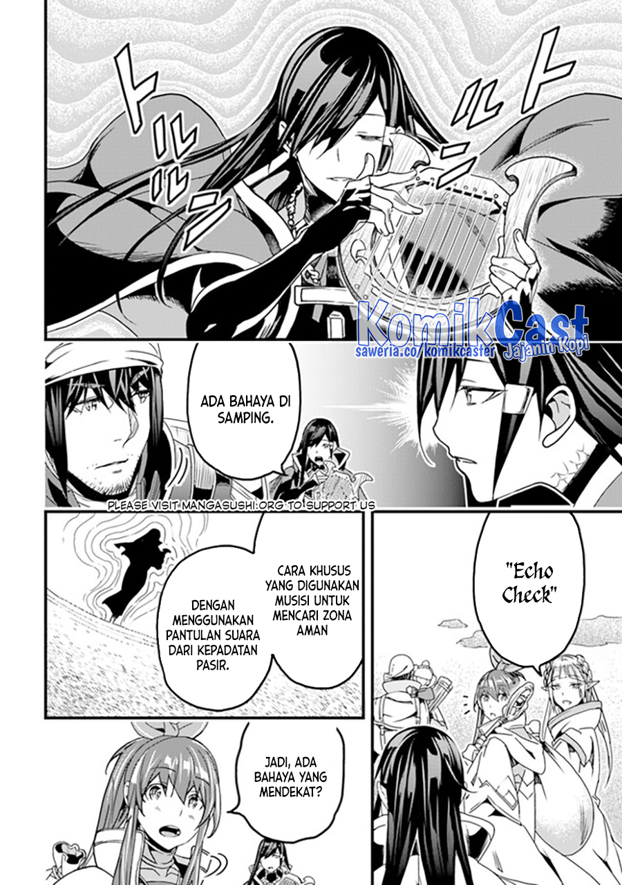 Yakudatazu Skill ni Jinsei o Sosogikomi 25-nen, Imasara Saikyou no Boukentan Midori Kashi no Akira Chapter 35 Gambar 21