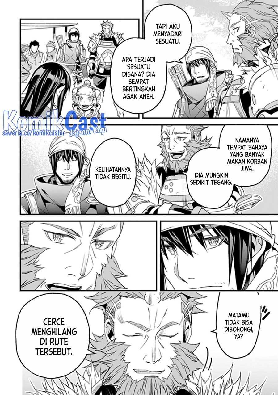 Yakudatazu Skill ni Jinsei o Sosogikomi 25-nen, Imasara Saikyou no Boukentan Midori Kashi no Akira Chapter 35 Gambar 36