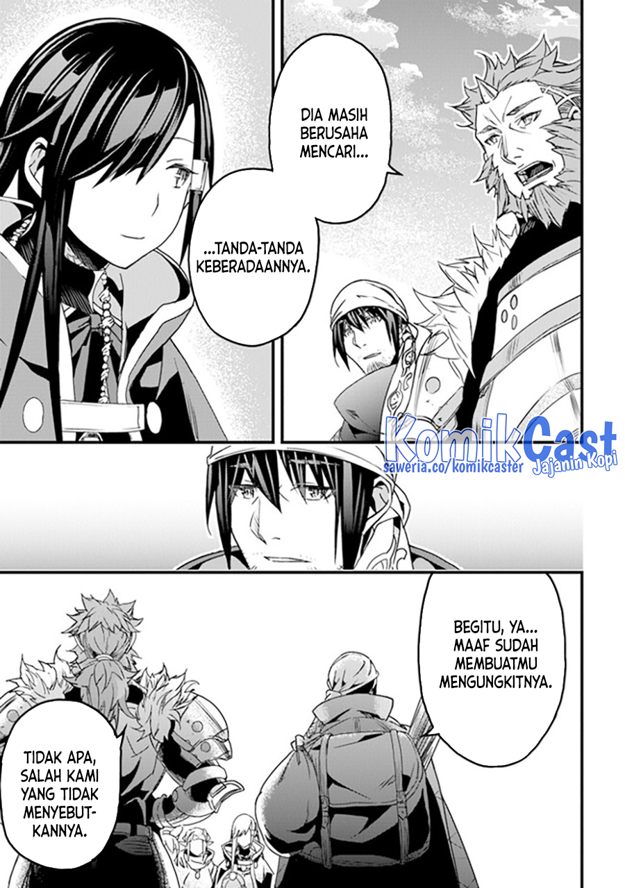 Yakudatazu Skill ni Jinsei o Sosogikomi 25-nen, Imasara Saikyou no Boukentan Midori Kashi no Akira Chapter 35 Gambar 37