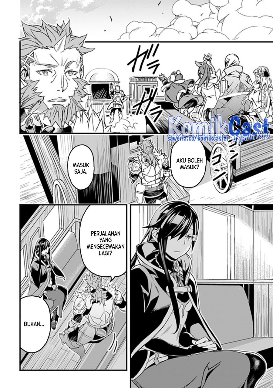 Yakudatazu Skill ni Jinsei o Sosogikomi 25-nen, Imasara Saikyou no Boukentan Midori Kashi no Akira Chapter 35 Gambar 38