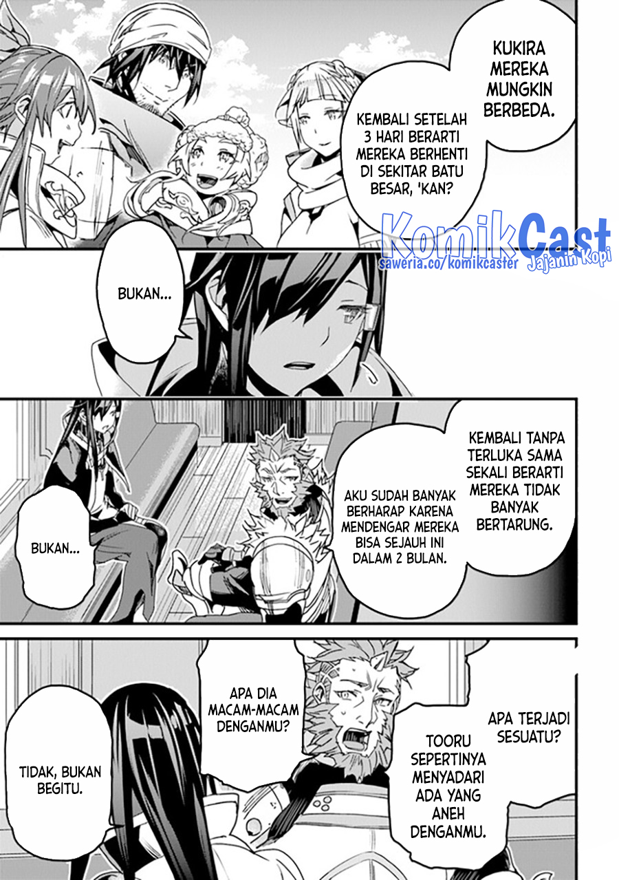 Yakudatazu Skill ni Jinsei o Sosogikomi 25-nen, Imasara Saikyou no Boukentan Midori Kashi no Akira Chapter 35 Gambar 39