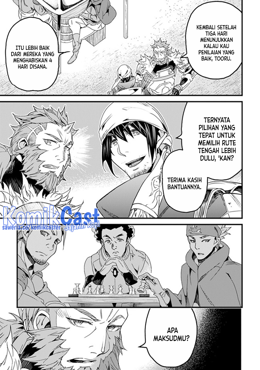 Yakudatazu Skill ni Jinsei o Sosogikomi 25-nen, Imasara Saikyou no Boukentan Midori Kashi no Akira Chapter 35 Gambar 33